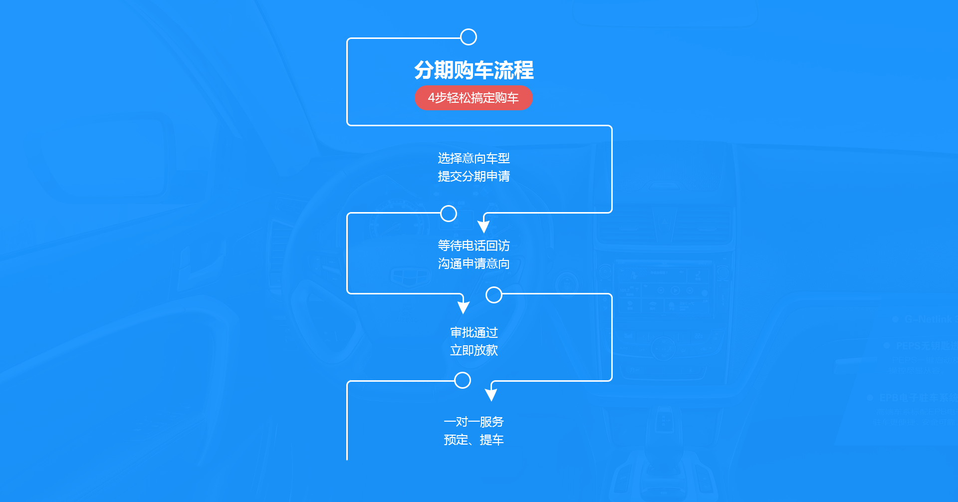 599f95ac15f82.png