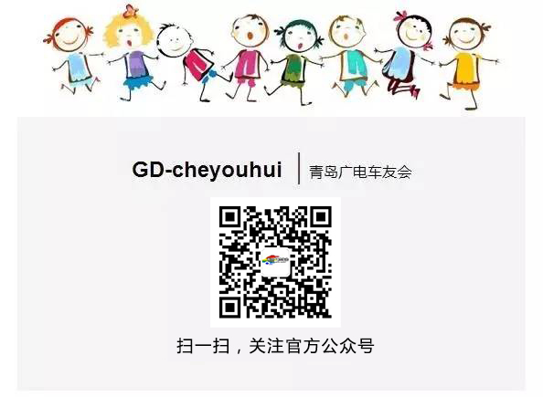 底部二維碼引導 - 微博版.jpg