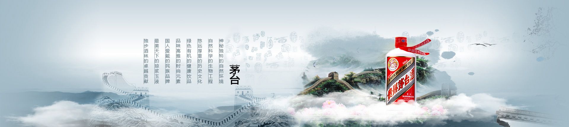 代理德国进口啤酒