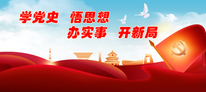 山西汾酒加盟代理