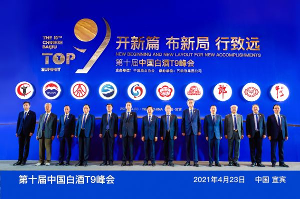 国缘代理的